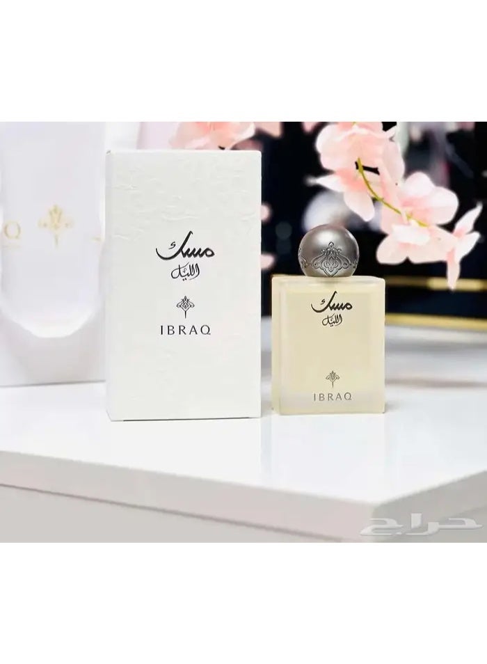 IBRAQ Musk Al-Lail Eau de Parfum 75ml - Masterbox with retail box