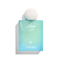 IBRAQ Musk Al-Qamar Eau de Parfum 75ml - Tester bottle only