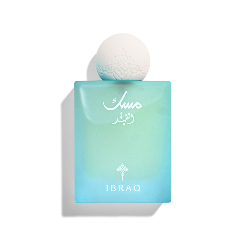 IBRAQ Musk Al-Qamar Eau de Parfum 75ml - Tester bottle only