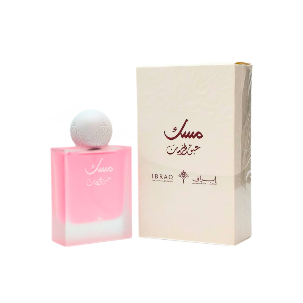IBRAQ Abaq Pomegranate Musk Eau de Parfum 75ml - Masterbox with retail box