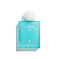 IBRAQ Powder Musk Eau de Parfum 75ml - Tester bottle only