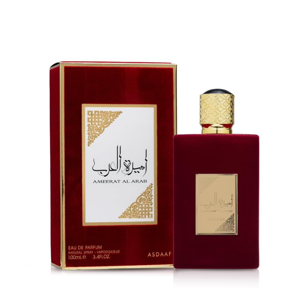 Asdaaf Ameerat Al Arab