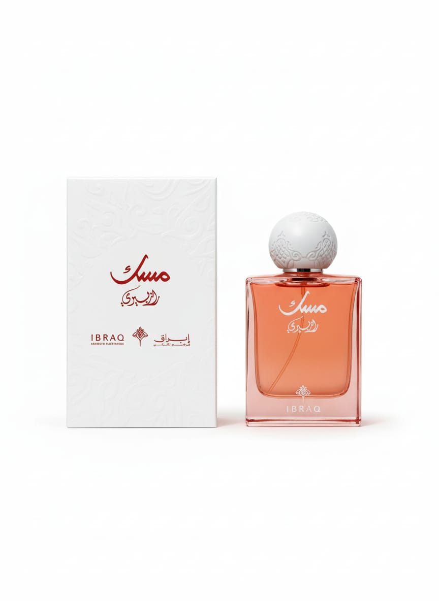 IBRAQ Raspberry Musk Eau de Parfum 75ml - Masterbox with retail box