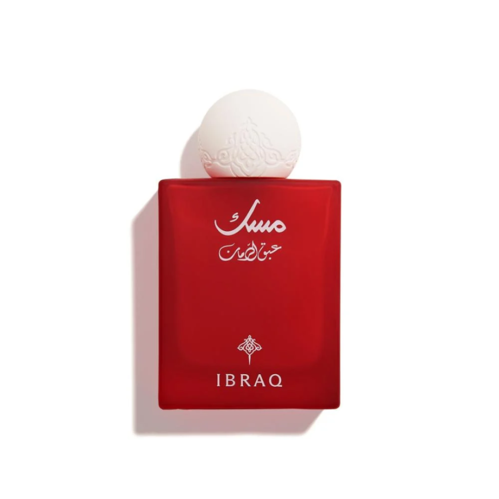IBRAQ Abaq Pomegranate Musk Eau de Parfum 75ml - Tester bottle only