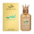 Hersh Lahab Alezz Oud