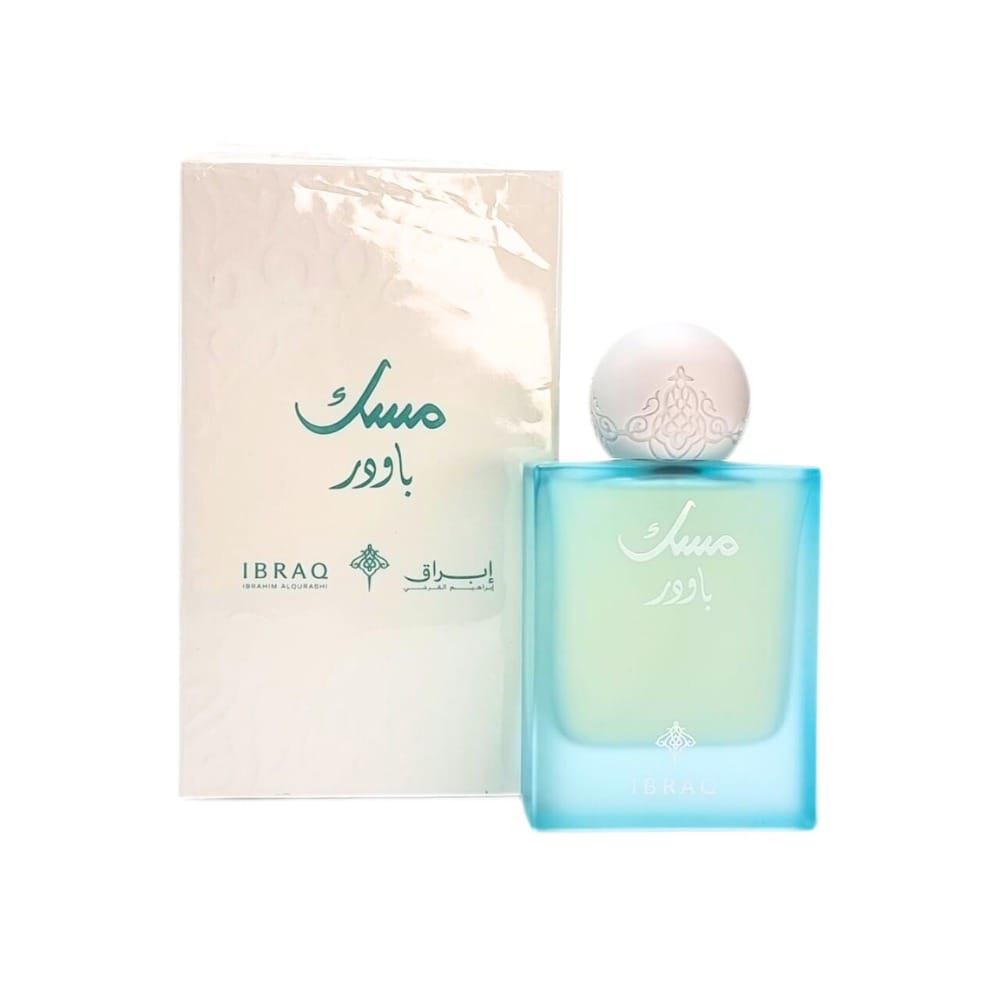 IBRAQ Powder Musk Eau de Parfum 75ml - Masterbox with retail box