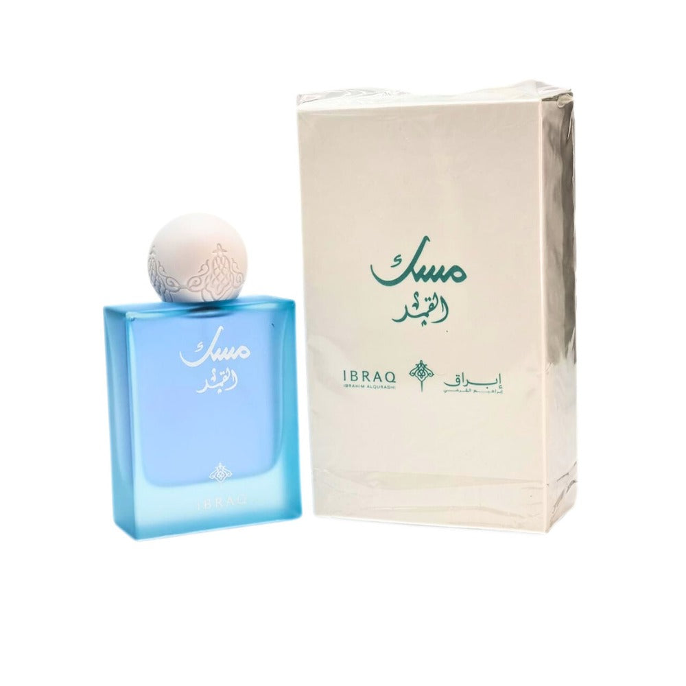 IBRAQ Musk Al-Qamar Eau de Parfum 75ml - Masterbox with retail box