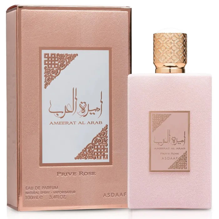 Asdaaf Ameerat Al Arab Prive Rose
