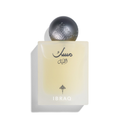 IBRAQ Musk Al-Lail Eau de Parfum 75ml - Tester bottle only